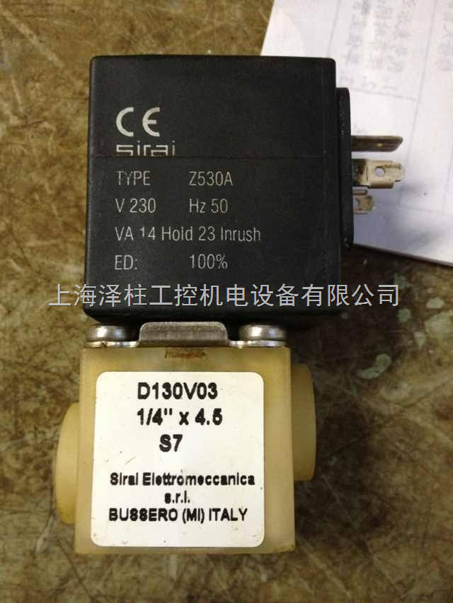 D130V03-Z530 V230sirai电磁阀