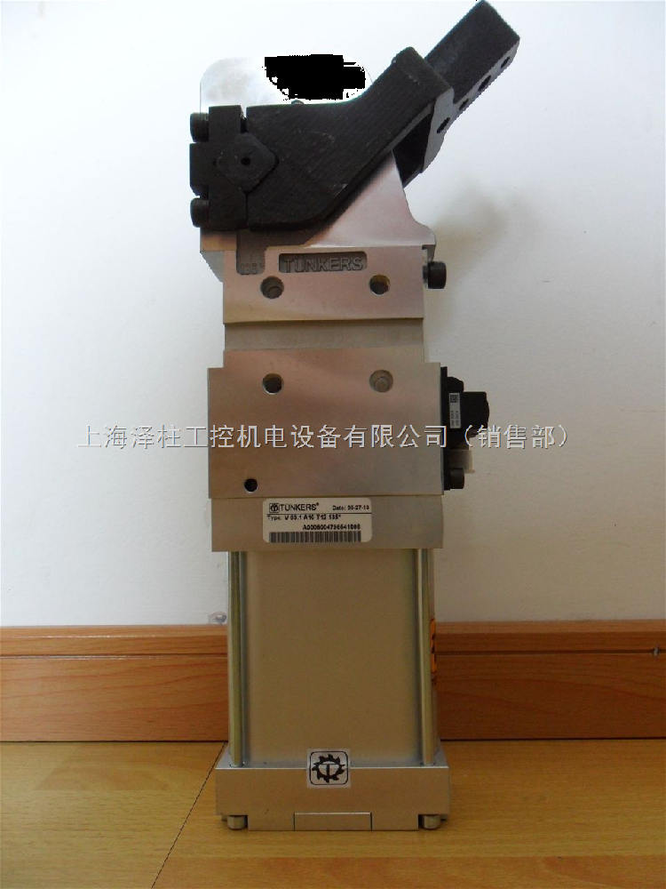V63.1 A10 T12 45-135°德国TUNKERS夹紧气缸全系列
