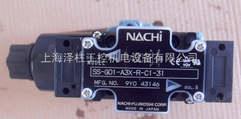 SS-G01-A3X-GR-C1-31不二越电磁阀