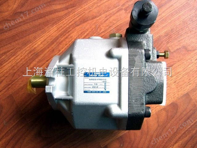 V8A1RX-20油研柱塞泵