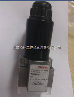WV700-6-4/3-U-24-P-ABIERI阀门：BIERI 换向阀 BIERI溢流阀、BIERI卸荷阀