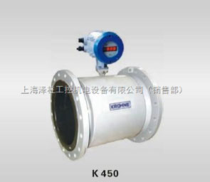 德国科隆电磁流量计K450系列