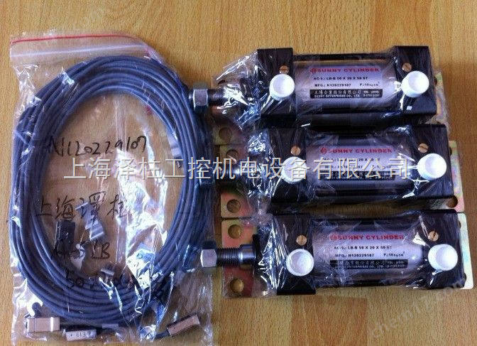 CA100X70X950ST中国台湾正阳气缸 油缸
