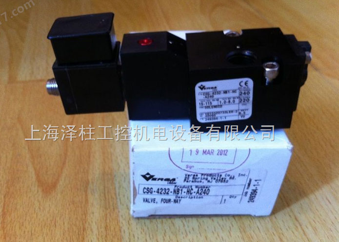 CSG-4232-NB1-HC-A240 KBL-4313美国VERSA电磁阀